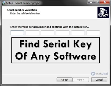 ucsf license key download